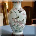 P10. Chinese or Japanese porcelain vase. 